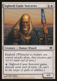 Sighted-Caste Sorcerer